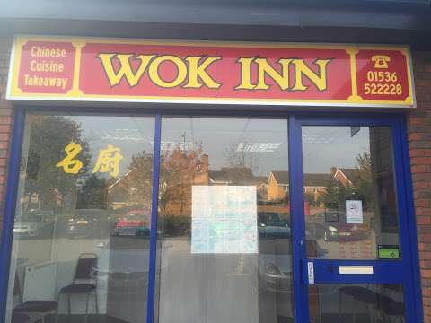 Wok Inn photo